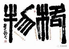 关于王阳明心学哪本书最好