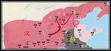 南燕国皇帝列表
