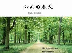 生命的重要属性有哪些