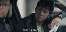 大江第几集死了