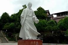 鲁迅生平简介100字