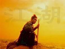 是不亦善学者乎什么意思