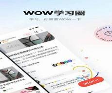 翻译英文翻译中文在线
