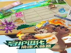 口袋觉醒魂匣多久一次