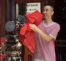 韩兆与杨仪因为钱分手