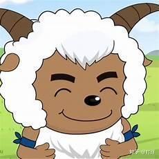 沸羊羊我讨厌你原版
