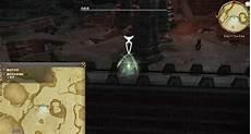 ff14危命任务成就