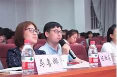 吴峥唐思佳