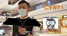 云带娃什么意思