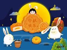 中秋节简笔画图片